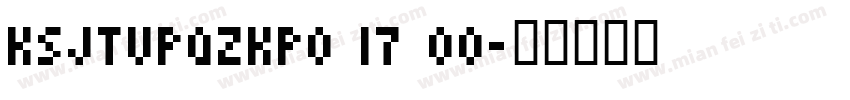 KSJTUPQZKP0 17 00字体转换